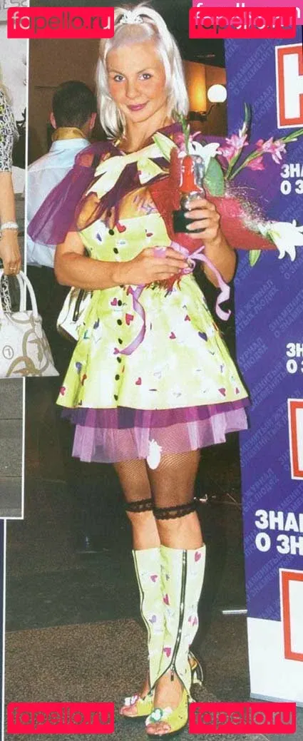 Nadya Basinger Onlyfans Photo Gallery 