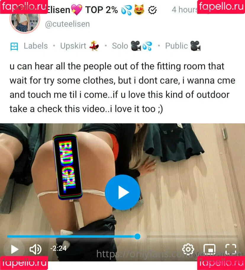 yourelisen Onlyfans Photo Gallery 