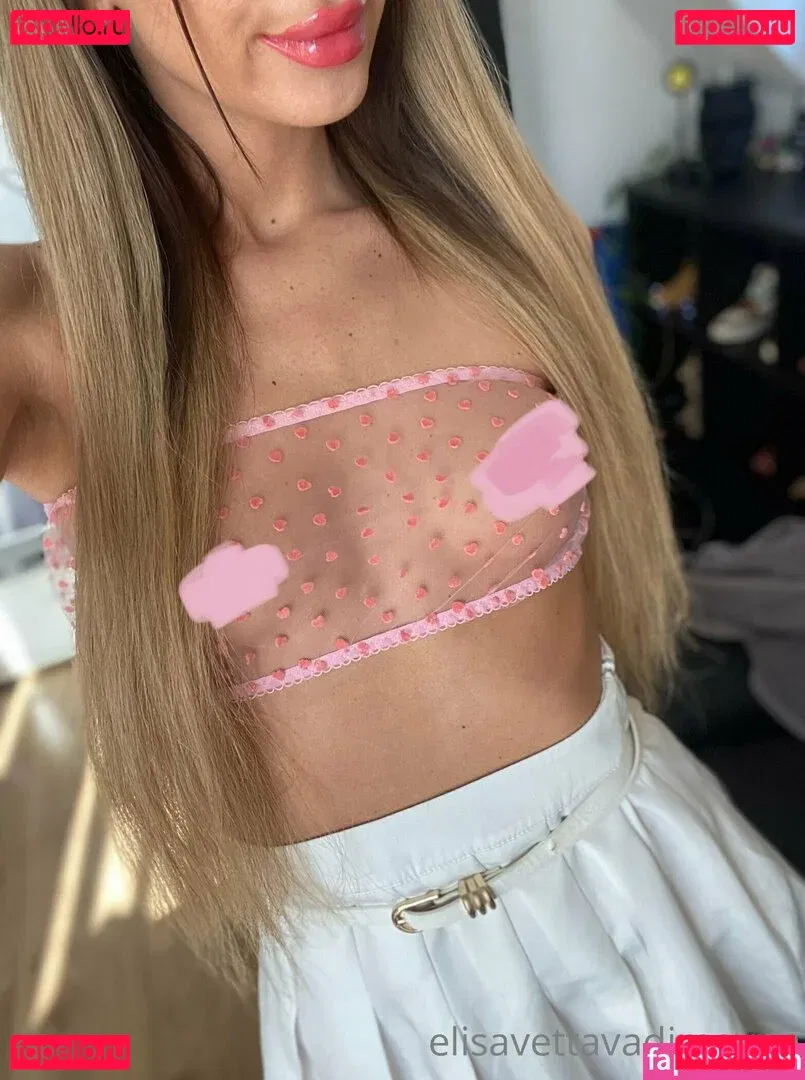 yourelisen Onlyfans Photo Gallery 