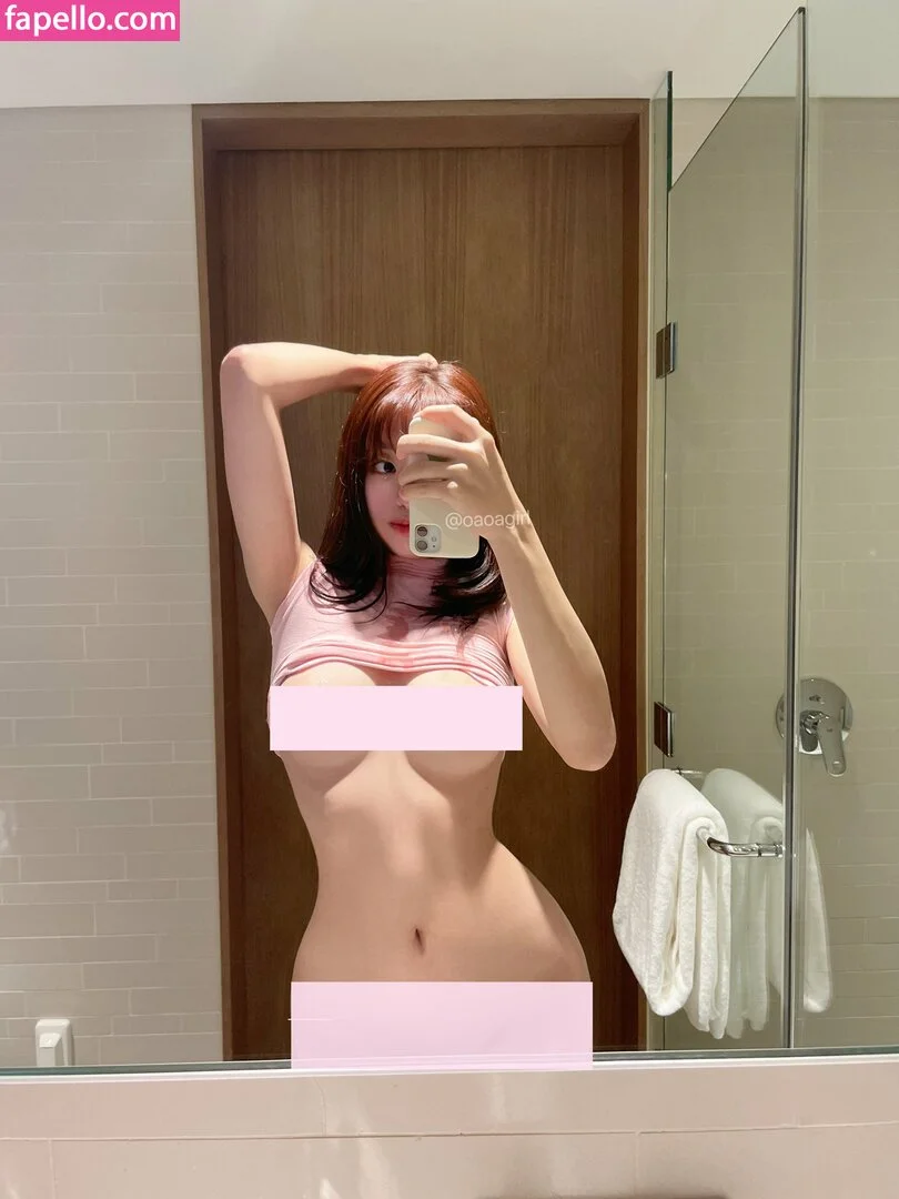 oaoagirl25 Onlyfans Photo Gallery 