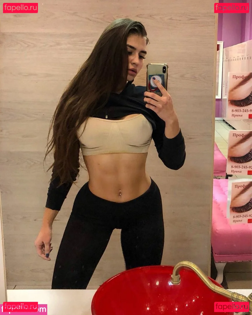 valeriya_bearwolf Onlyfans Photo Gallery 