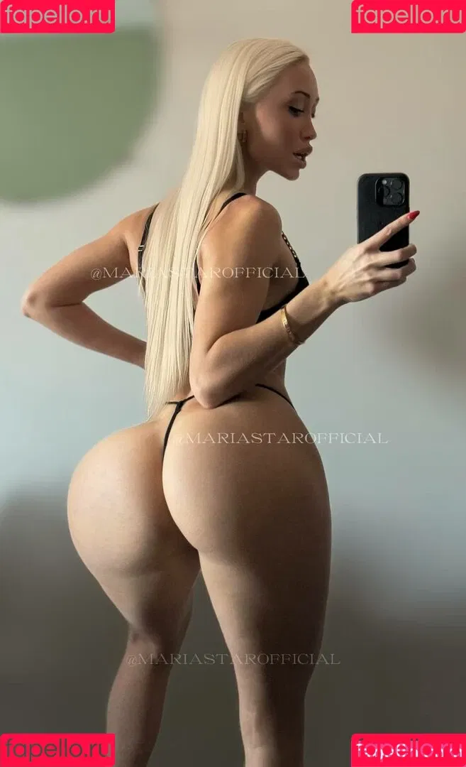 Maria Rudenok Onlyfans Photo Gallery 