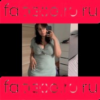 Peachyara Onlyfans Photo Gallery 