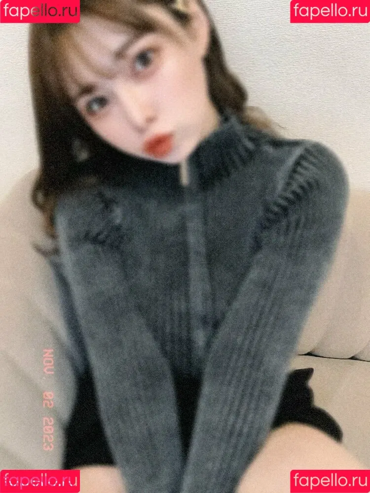Maiha Hinata Onlyfans Photo Gallery 