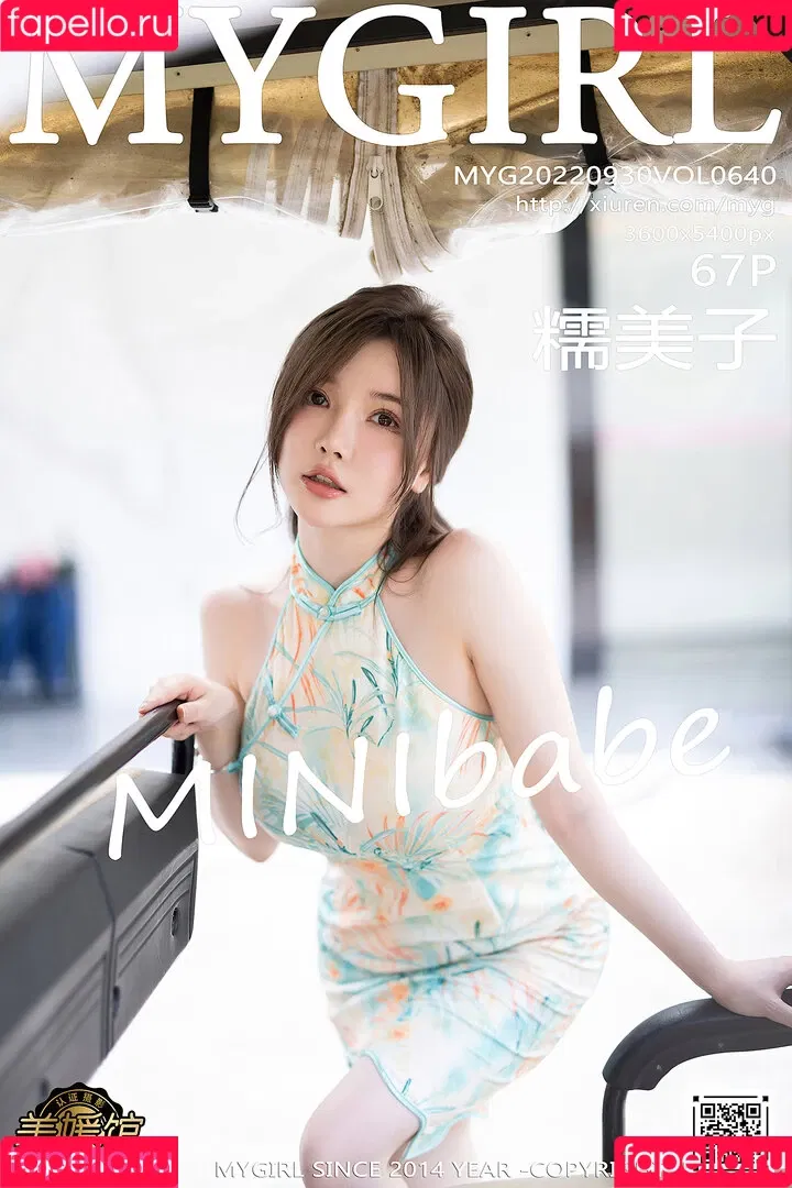 Nuo Meizi Onlyfans Photo Gallery 