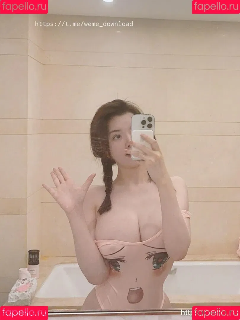 Nuo Meizi Onlyfans Photo Gallery 