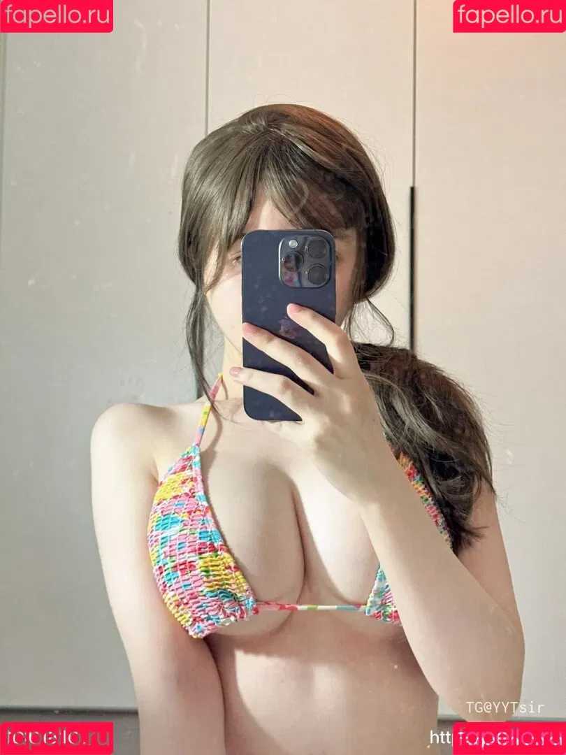 Nuo Meizi Onlyfans Photo Gallery 