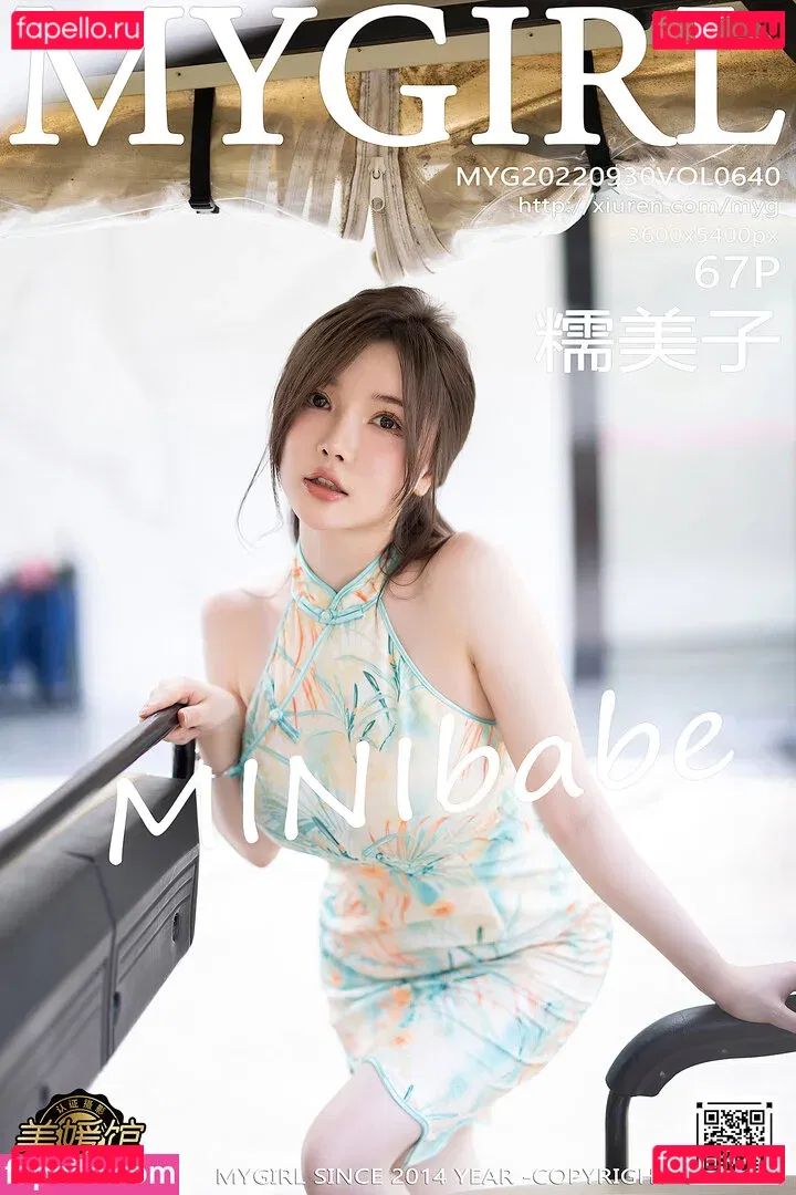 Nuo Meizi Onlyfans Photo Gallery 