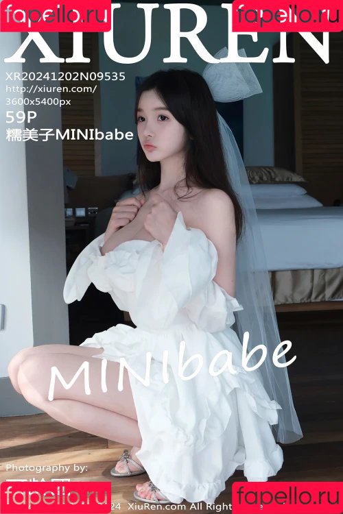 Nuo Meizi Onlyfans Photo Gallery 