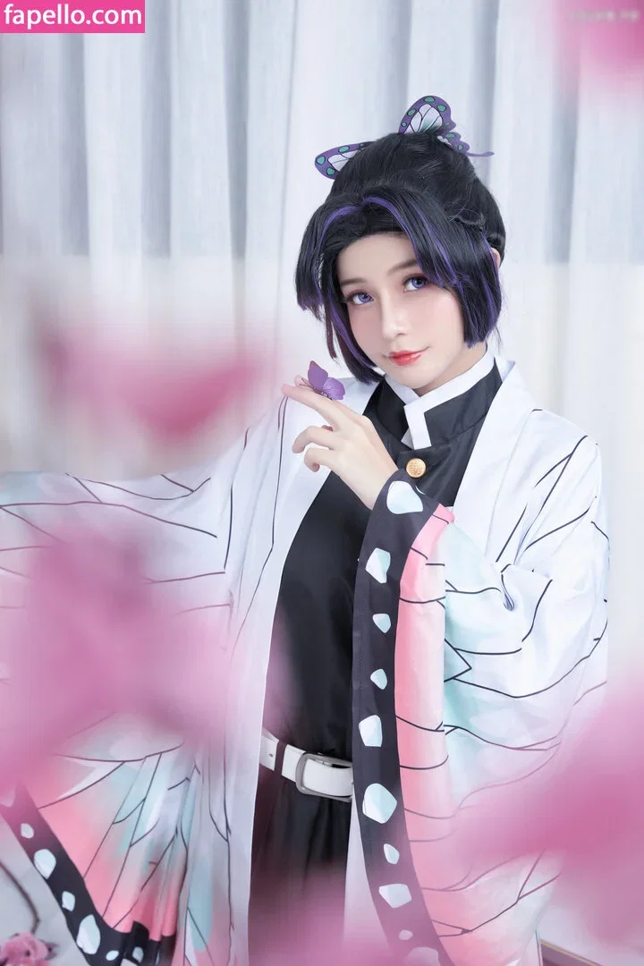 Azami San Onlyfans Photo Gallery 