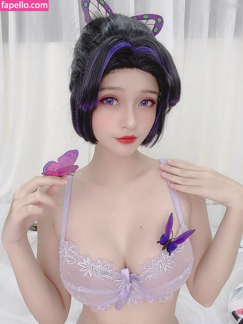 Azami San Onlyfans Photo Gallery 