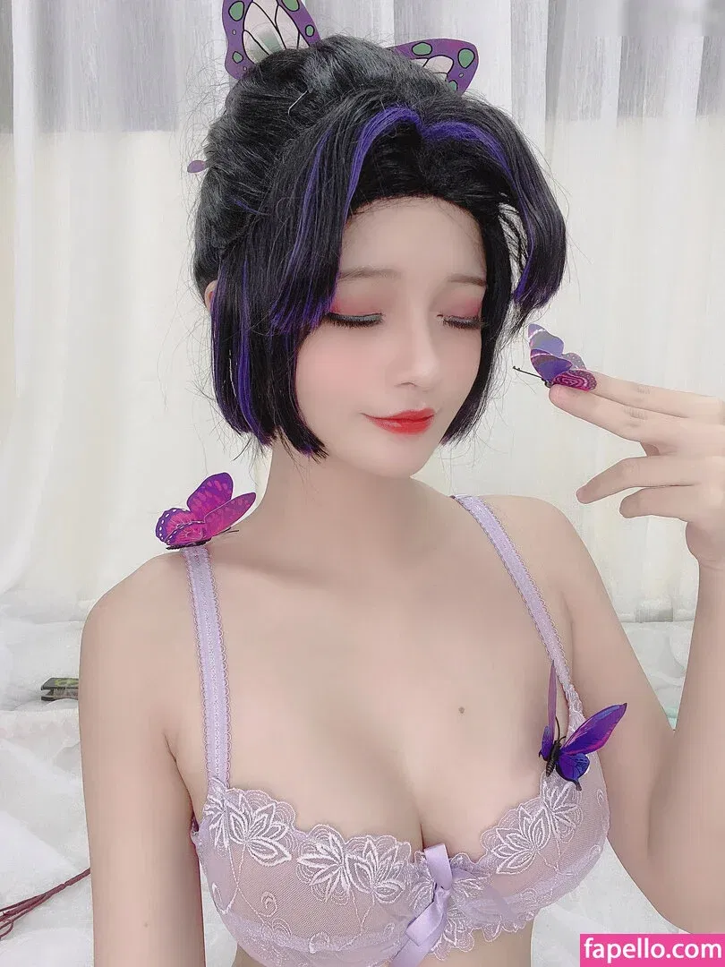 Azami San Onlyfans Photo Gallery 