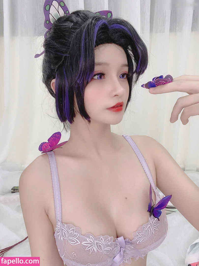 Azami San Onlyfans Photo Gallery 