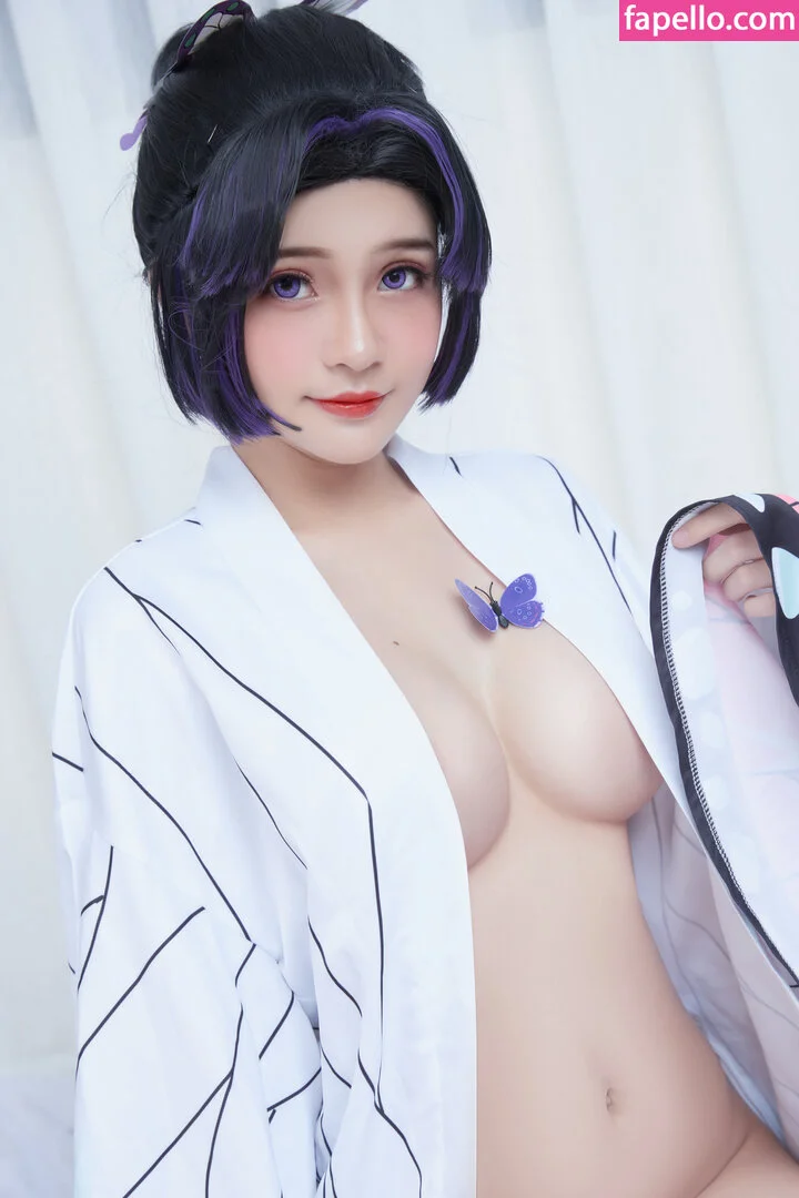 Azami San Onlyfans Photo Gallery 