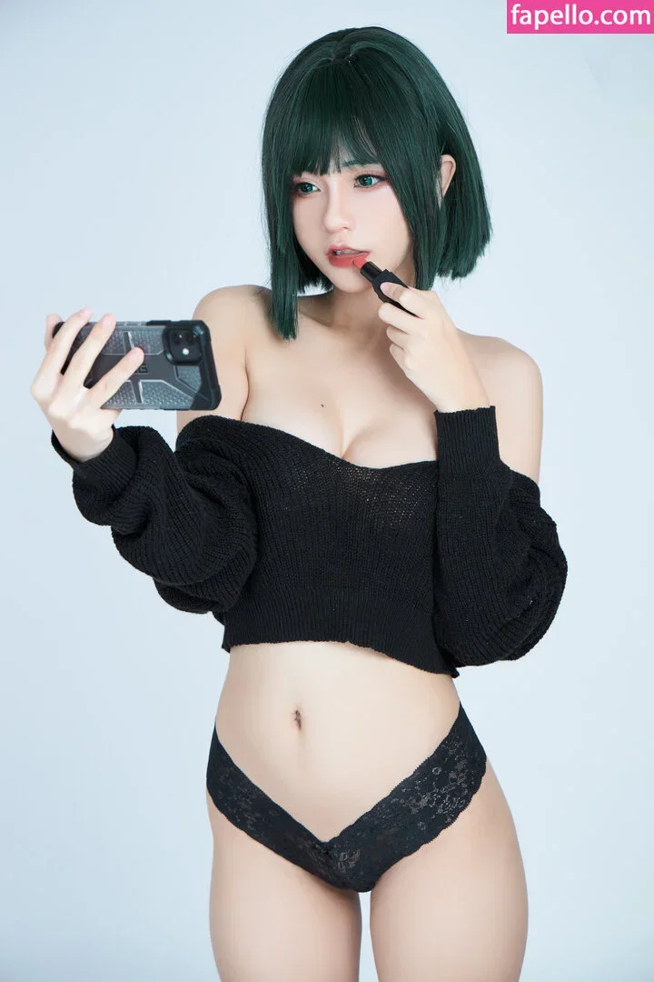 Azami San Onlyfans Photo Gallery 