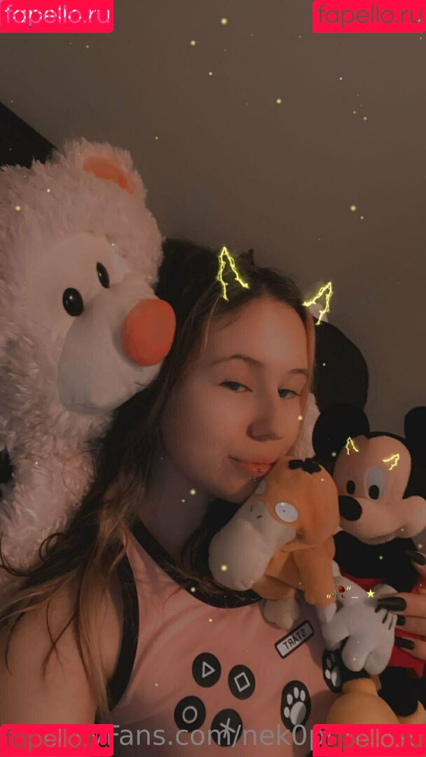 nek0princess Onlyfans Photo Gallery 