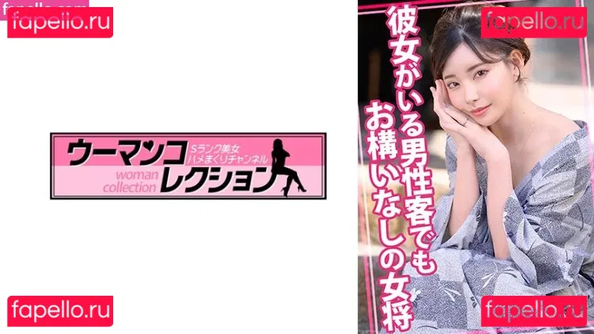 viki_doux Onlyfans Photo Gallery 