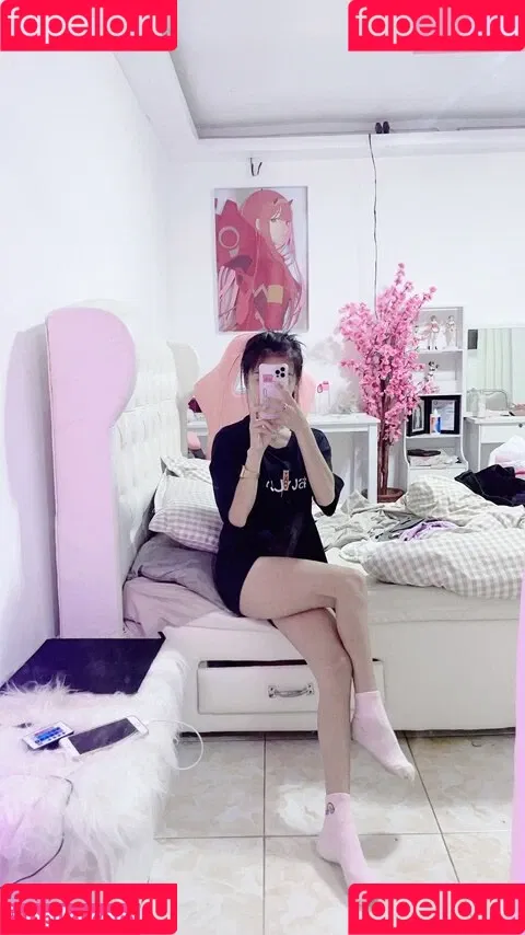 Akari Onlyfans Photo Gallery 