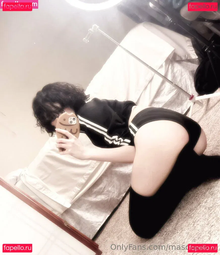 masonskyzz Onlyfans Photo Gallery 