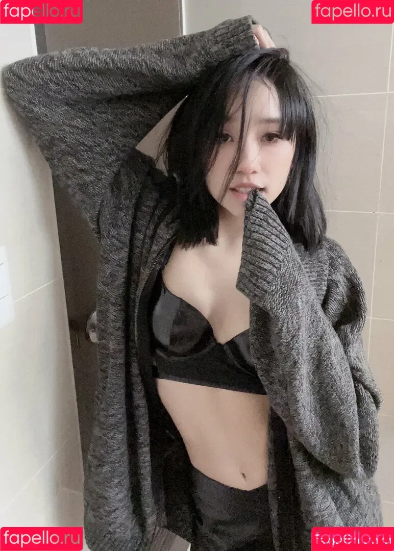 leezipotato Onlyfans Photo Gallery 