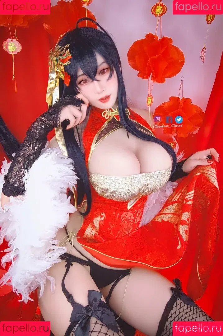 Chocokasa Onlyfans Photo Gallery 