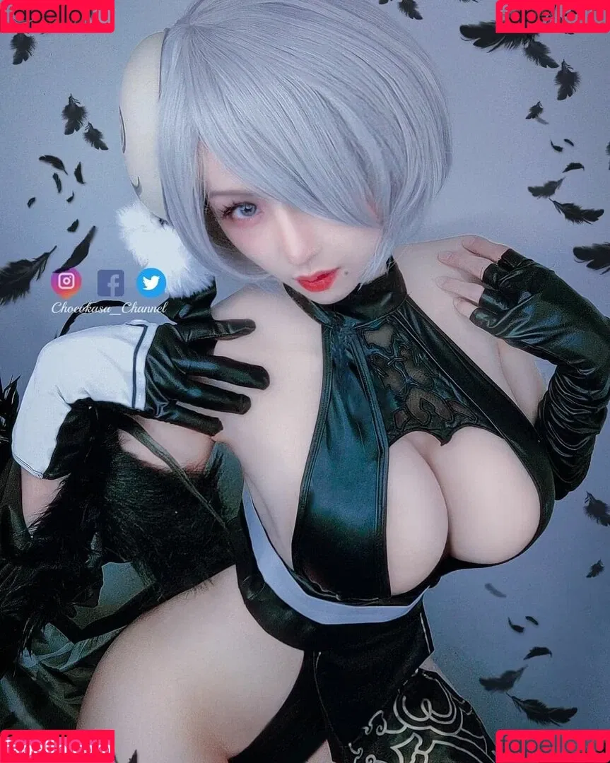 Chocokasa Onlyfans Photo Gallery 