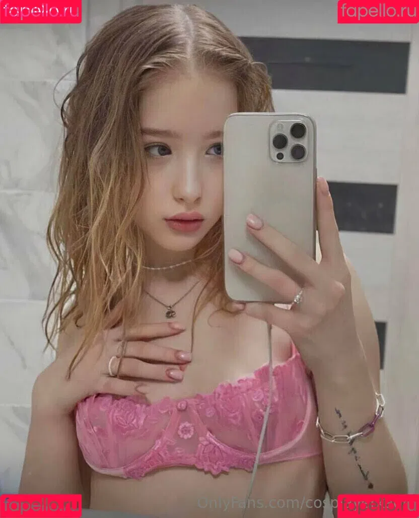 cosplayerkaori Onlyfans Photo Gallery 