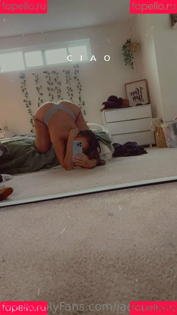 Jae2thickk Onlyfans Photo Gallery 