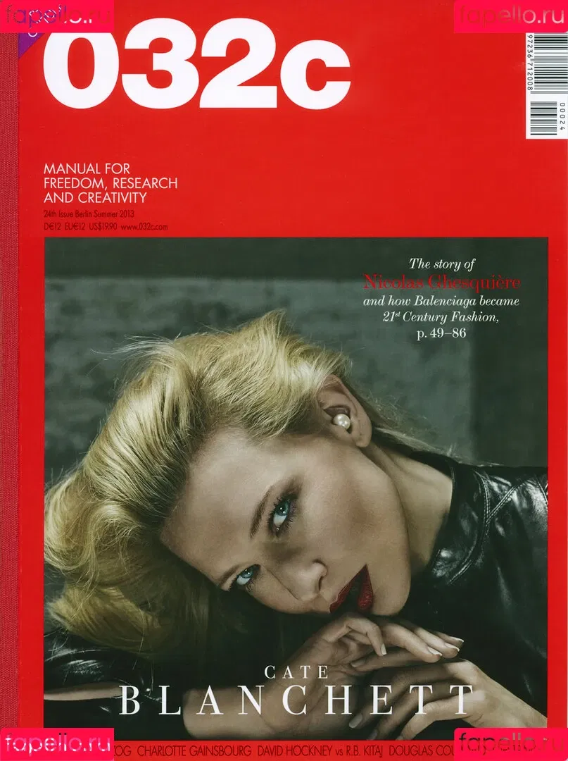 Cate Blanchett Onlyfans Photo Gallery 