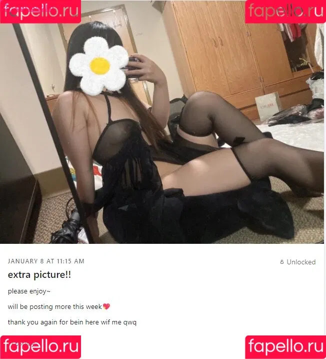 eunamiku Onlyfans Photo Gallery 