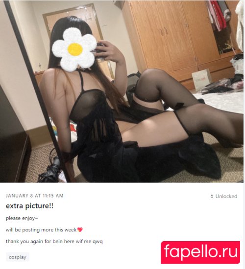 eunamiku Nude Onlyfans Photo 25