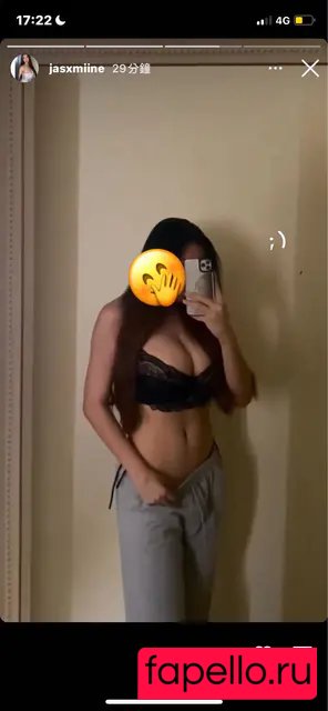jasxmiine Nude Onlyfans Photo 21