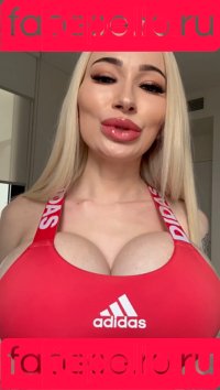 Portia Paris Onlyfans Photo Gallery 
