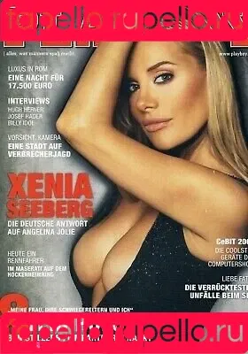 Xenia Seeberg Onlyfans Photo Gallery 