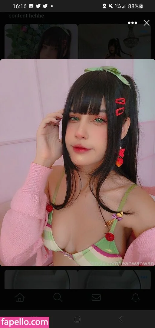 jiamian Onlyfans Photo Gallery 