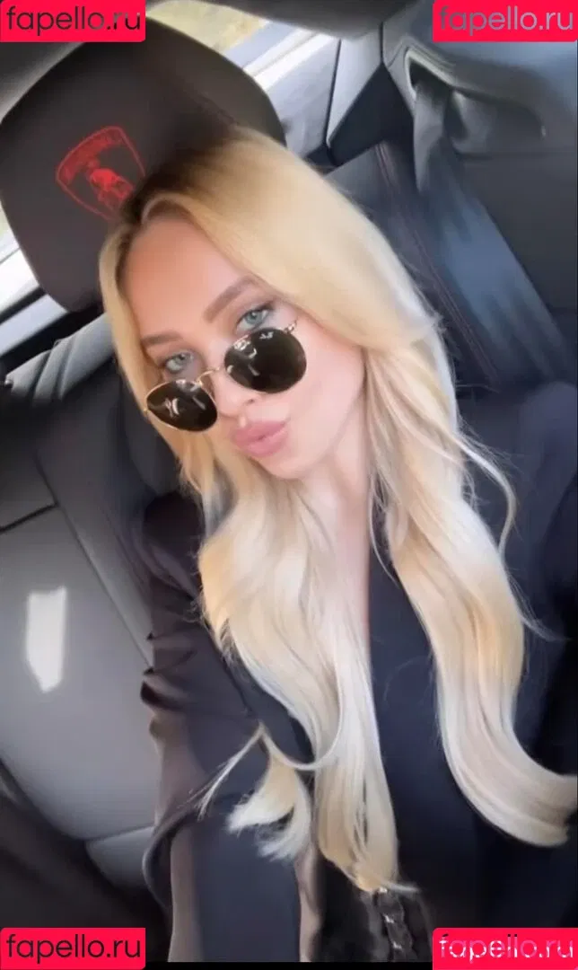 Shania Geiss Onlyfans Photo Gallery 