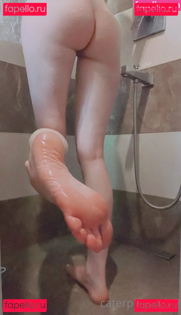 Caterpillar_Cos | Aleksandra Bodler Onlyfans Photo Gallery 