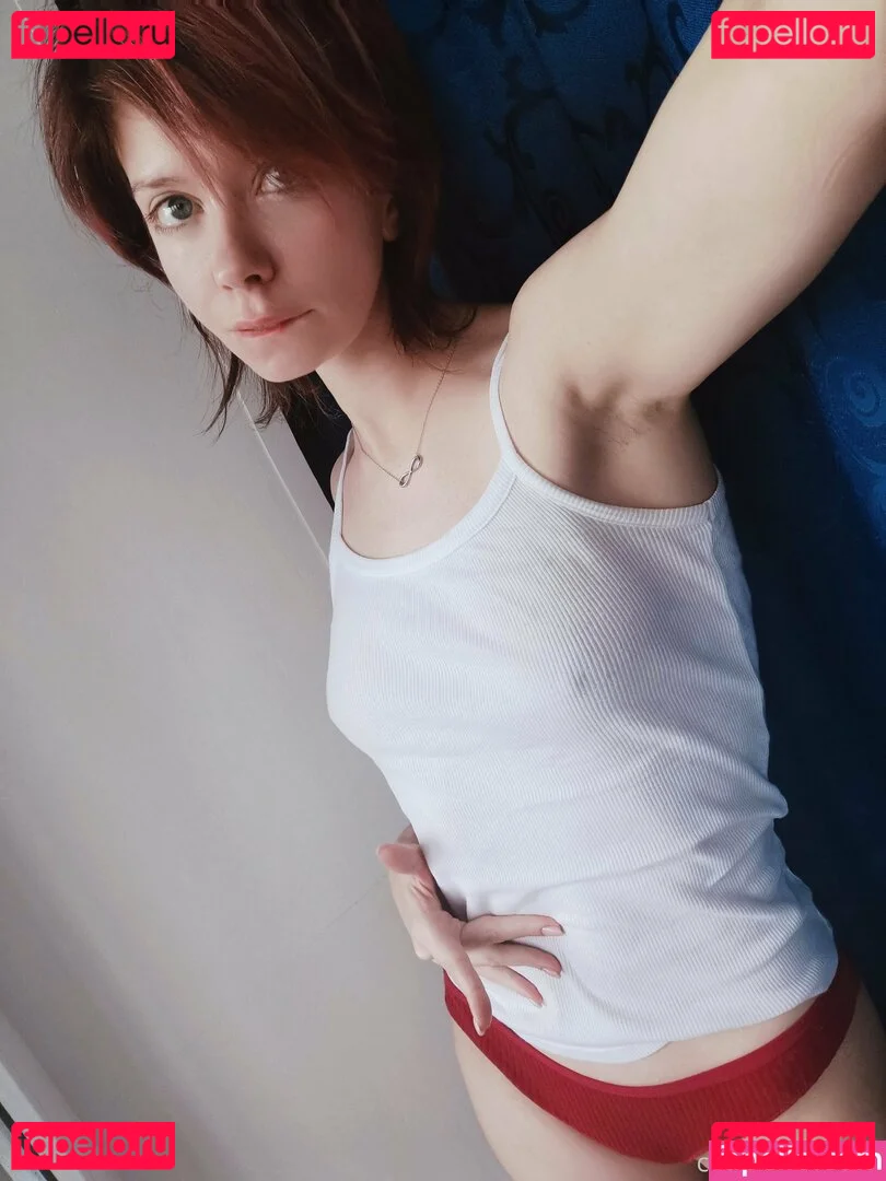 Caterpillar_Cos | Aleksandra Bodler Onlyfans Photo Gallery 