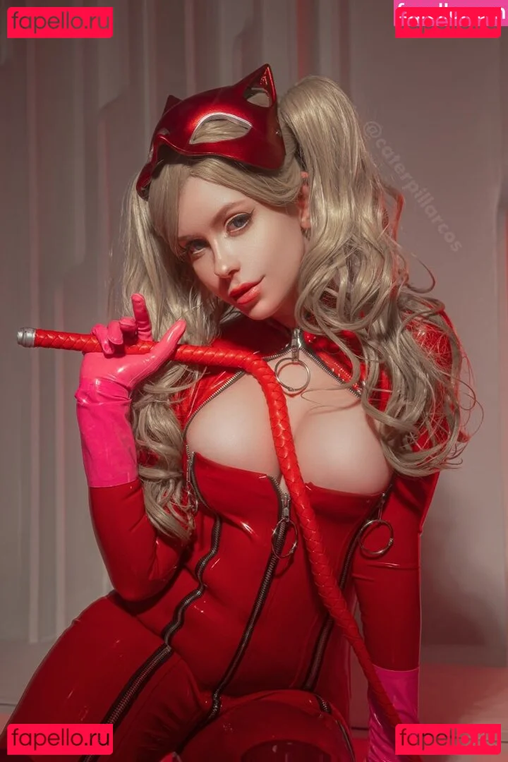 Caterpillar_Cos | Aleksandra Bodler Onlyfans Photo Gallery 