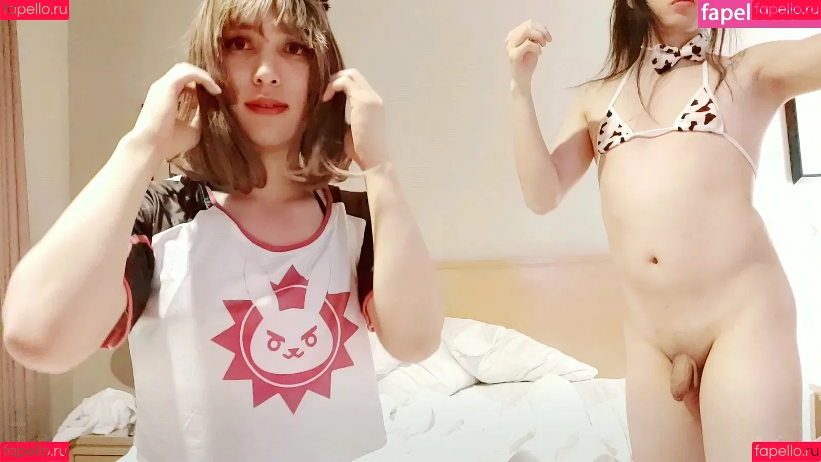 tsuki_akari_suki_trial Onlyfans Photo Gallery 