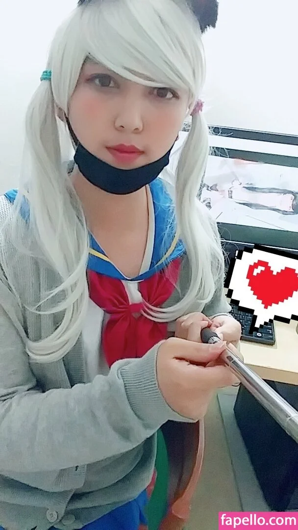 tsuki_akari_suki_trial Onlyfans Photo Gallery 