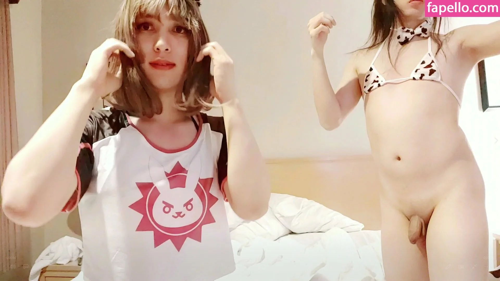 tsuki_akari_suki_trial Onlyfans Photo Gallery 