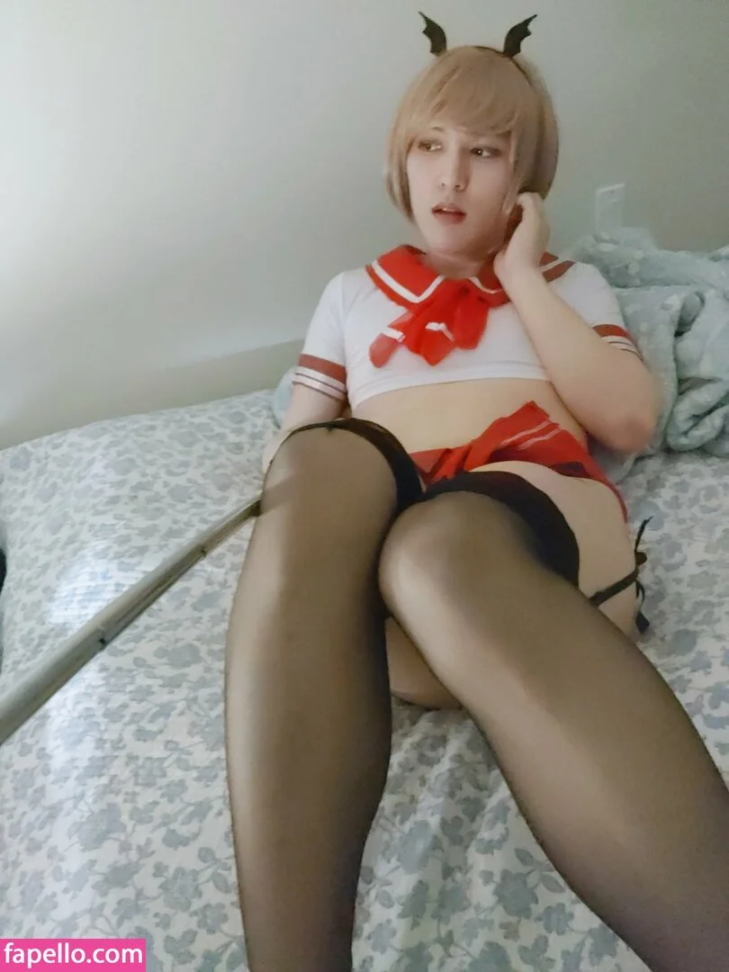 tsuki_akari_suki_trial Onlyfans Photo Gallery 