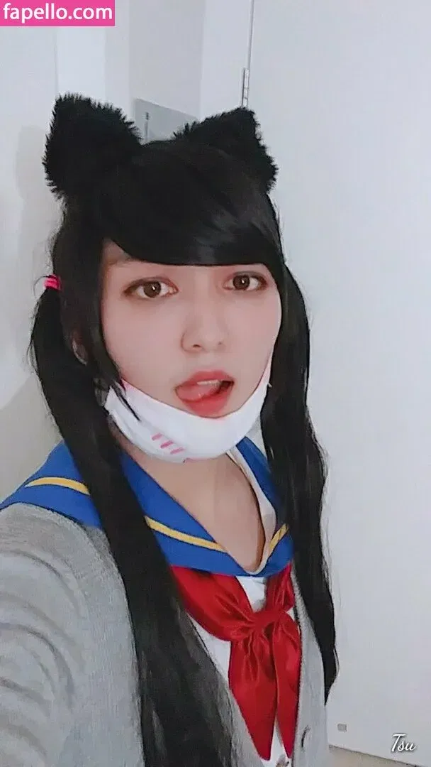 tsuki_akari_suki_trial Onlyfans Photo Gallery 