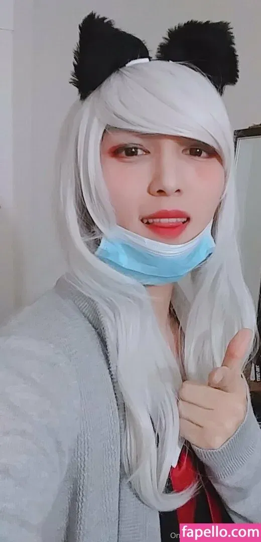 tsuki_akari_suki_trial Onlyfans Photo Gallery 