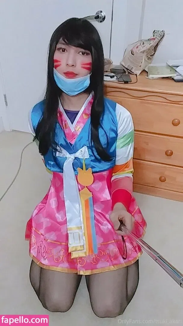 tsuki_akari_suki_trial Onlyfans Photo Gallery 