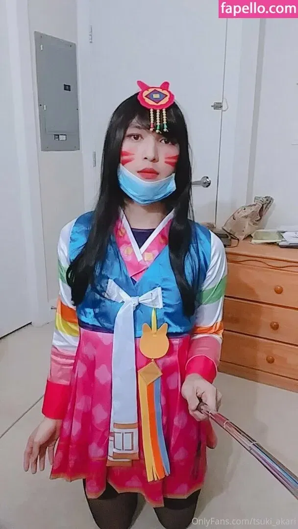 tsuki_akari_suki_trial Onlyfans Photo Gallery 