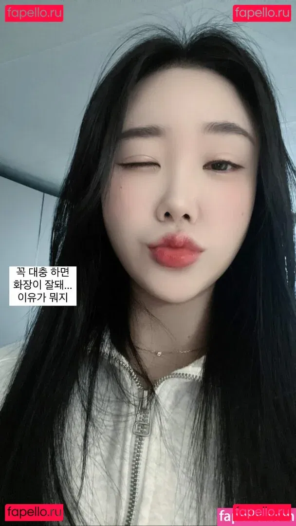 seulfit Onlyfans Photo Gallery 