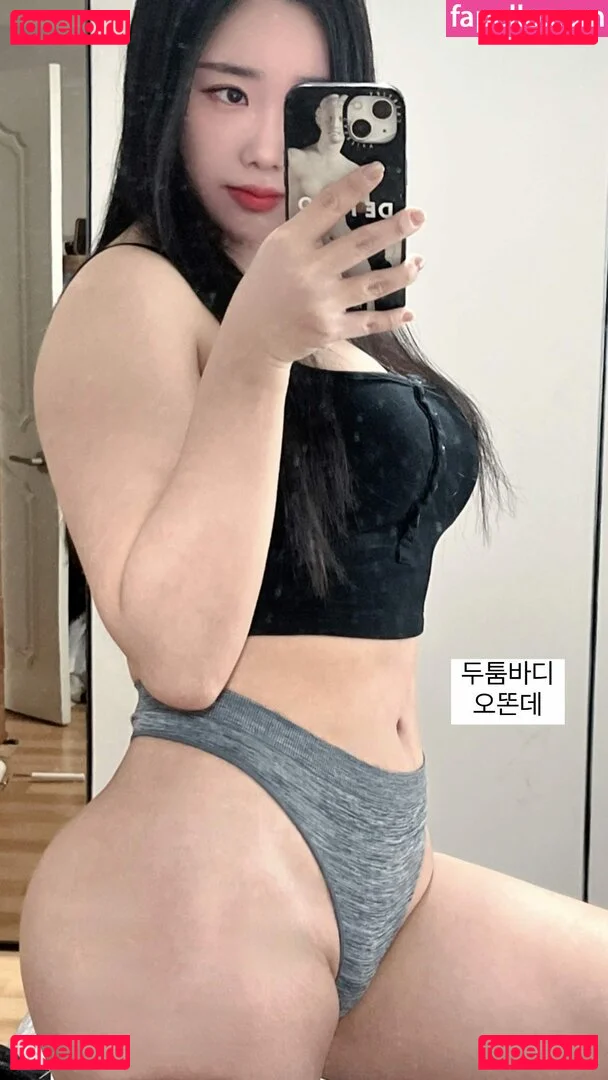 seulfit Onlyfans Photo Gallery 