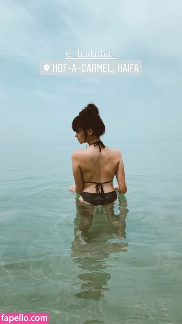 Linoy Tavor Onlyfans Photo Gallery 